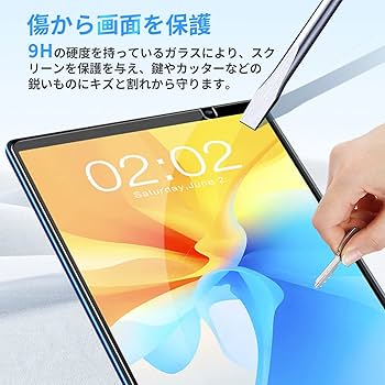 Teclast P25T/Teclast P26T 用 フィルム Amazon.co.jp: TECLAST P26T / TECLAST TA10(P25T) 用 フィルム